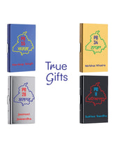 PUNJAB CARD HOLDER